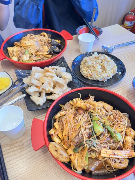 우진Food 이미지