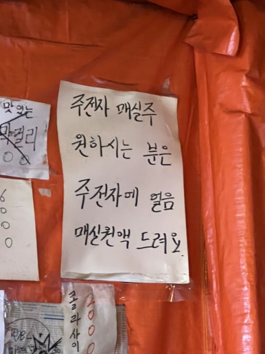 성신축산 이미지
