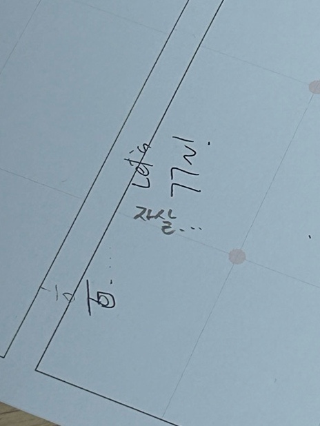 제우스씨앤씨 이미지