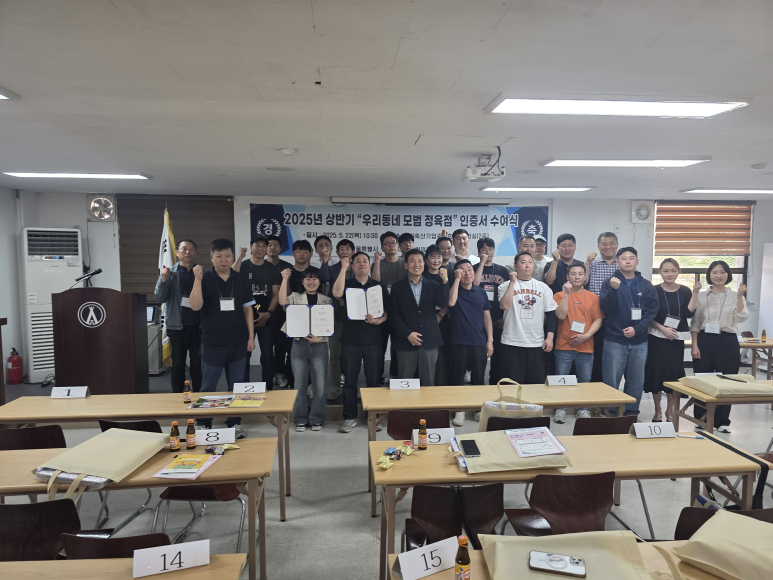 우리정육점 이미지