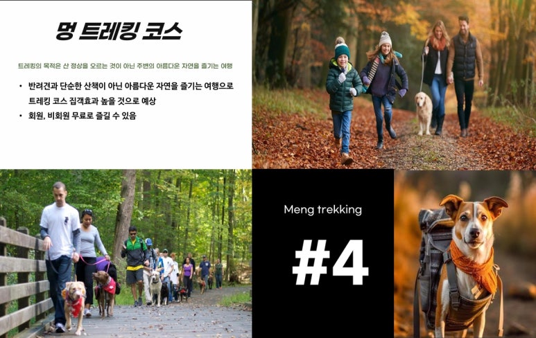 라바호텔 이미지