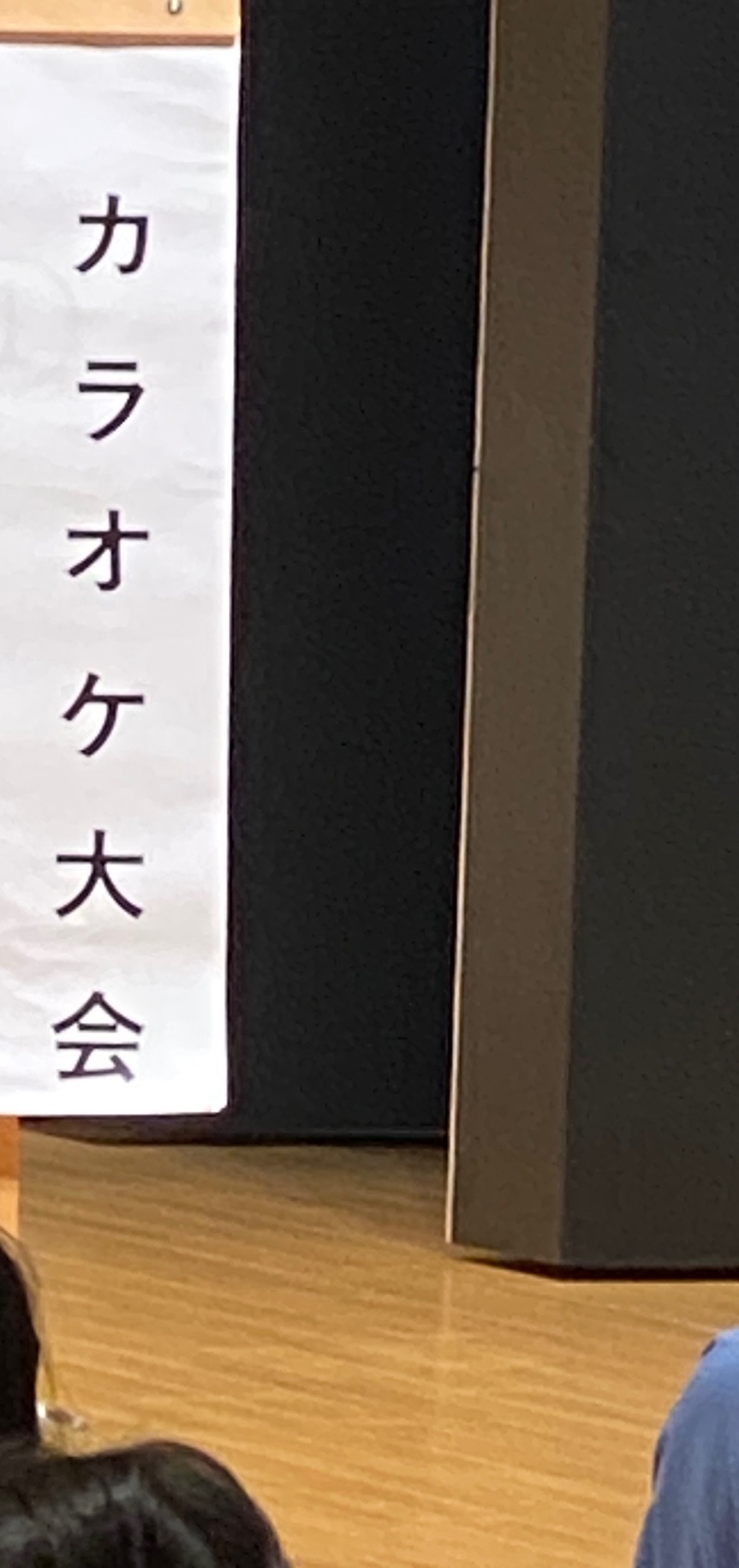 제이가라오케 이미지