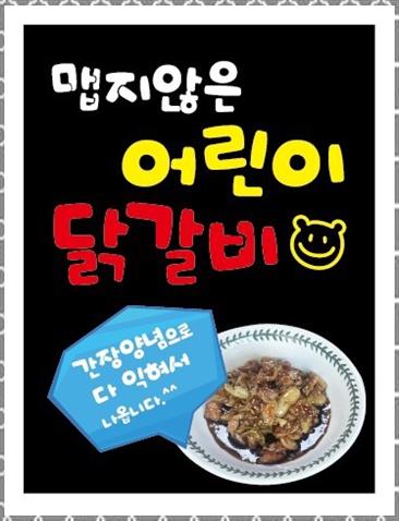 드림애드 이미지