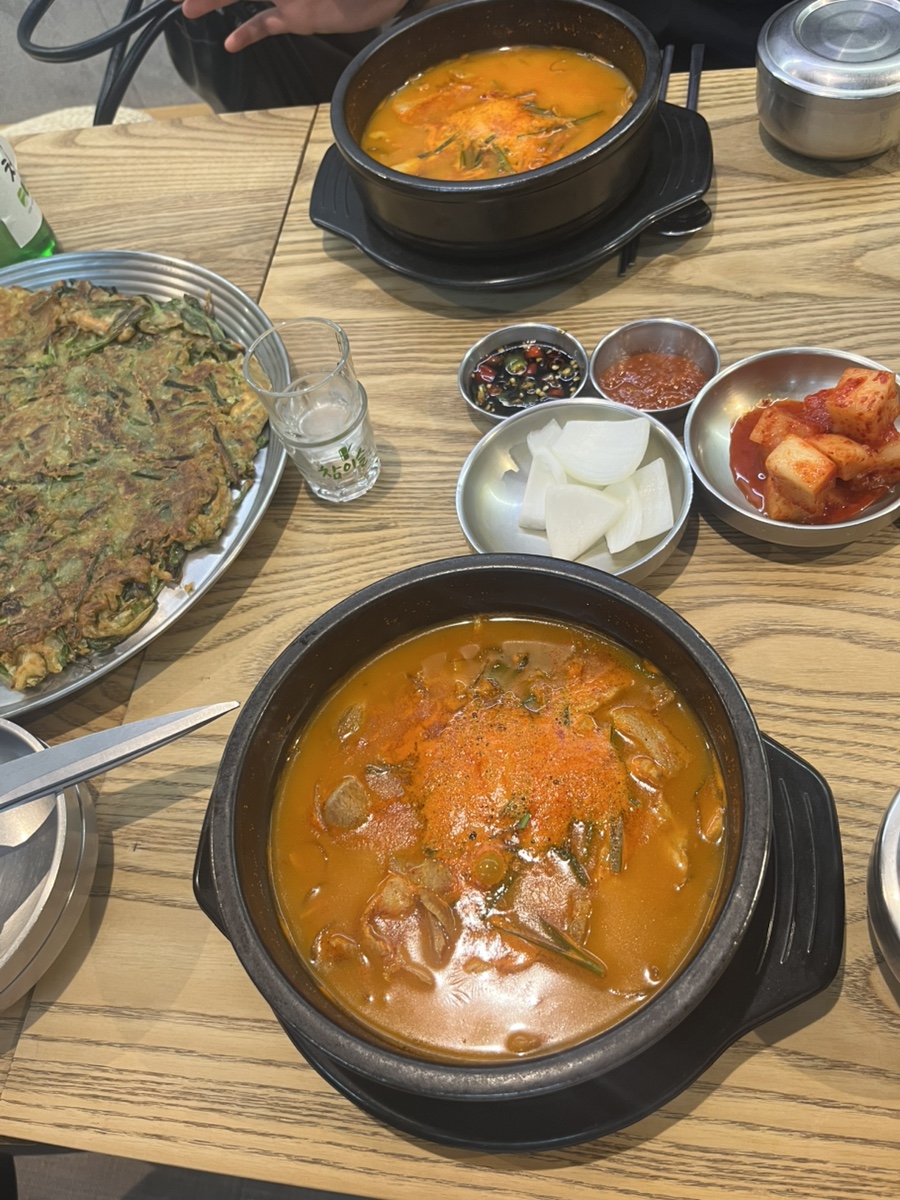 토함돼지국밥 이미지