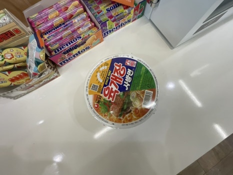 더사르르 이미지