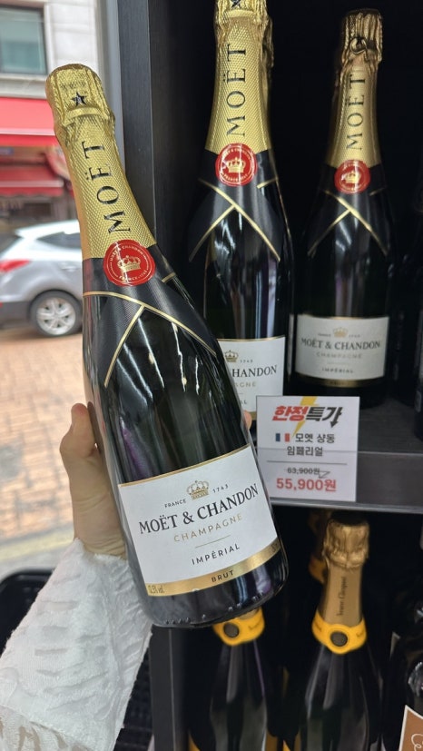 성지축산물 이미지