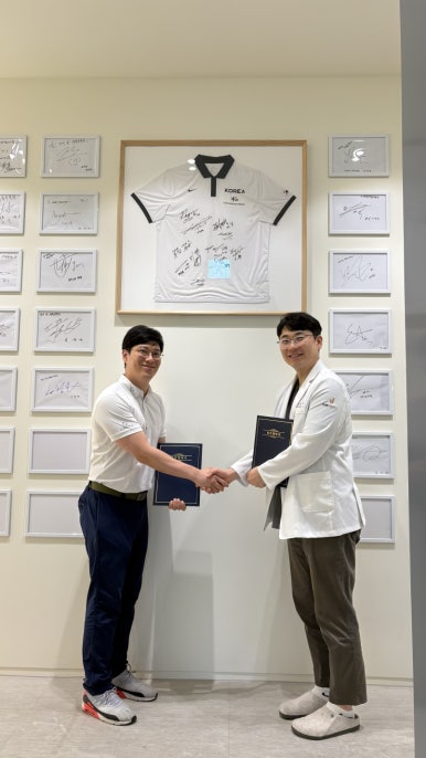 준재활의학과의원 이미지