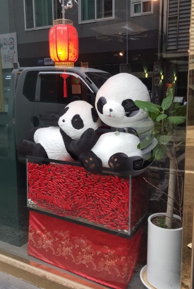 황오맛집 이미지