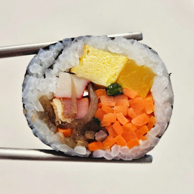 제라진김밥 이미지