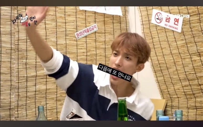 하나문고 이미지