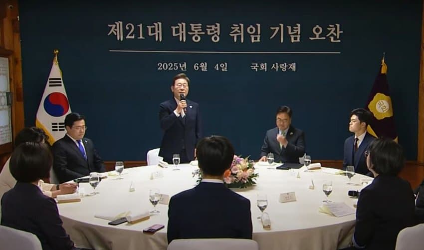 동아시아연대 이미지