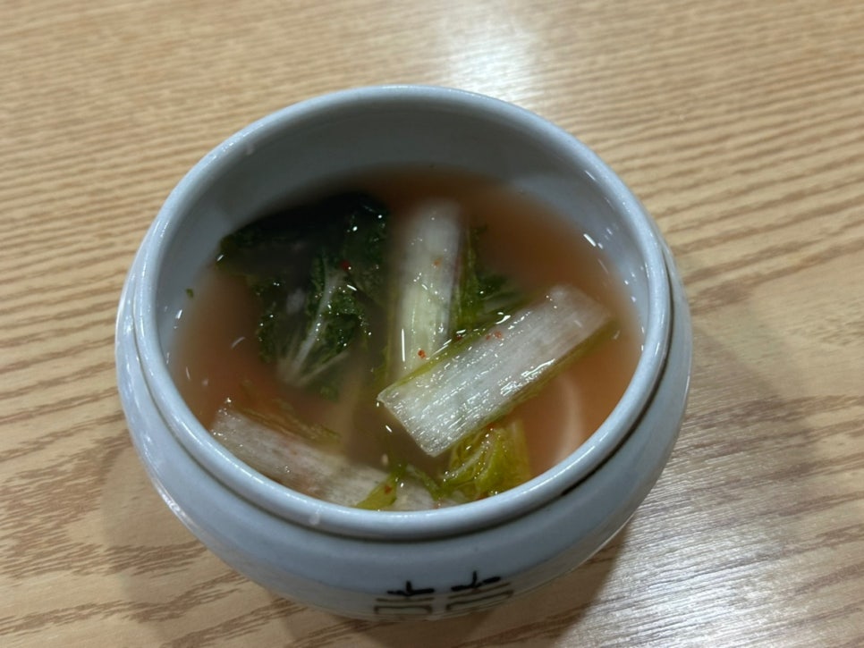 고성아지매딸찜 이미지