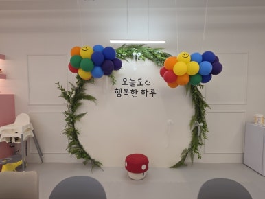 우당탕탕키즈룸 이미지