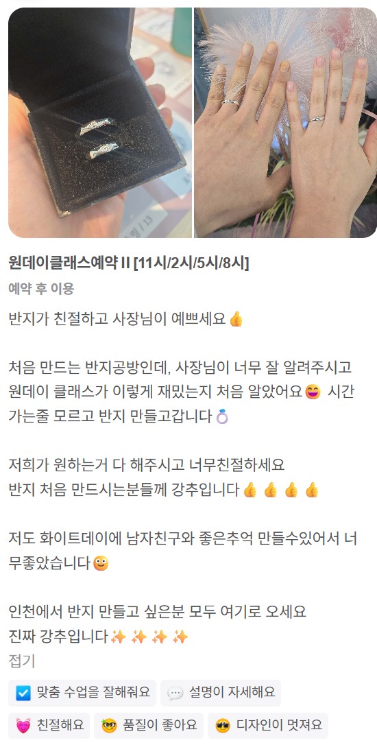 다이나믹크롬 이미지