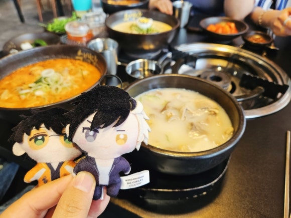 수백당 거제고현점 이미지