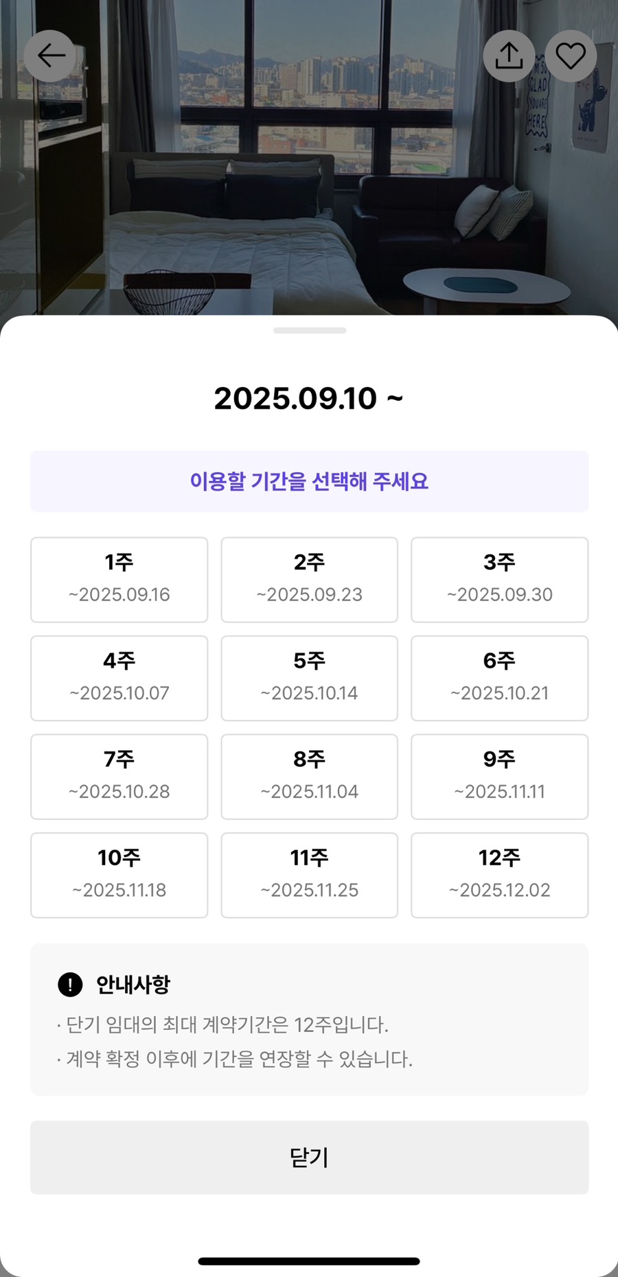 삼삼광고 이미지