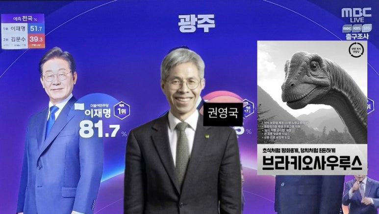 광고나라 이미지