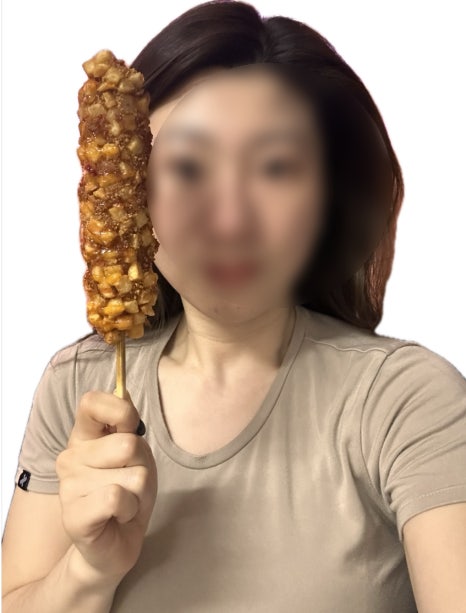 119미트 이미지