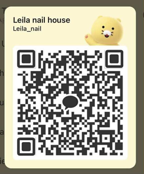 하우스네일(House nail) 이미지