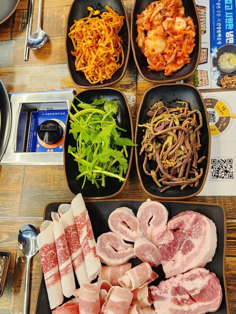 고기집 이미지