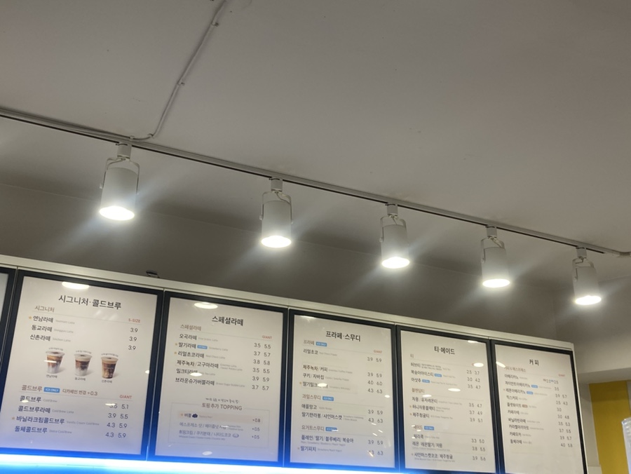 카페게이트관악신사로점 이미지