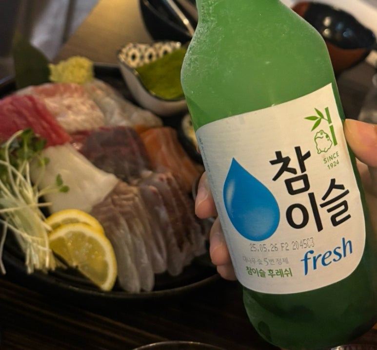 회성댁 이미지