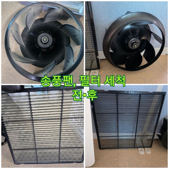 태흥시스템 이미지