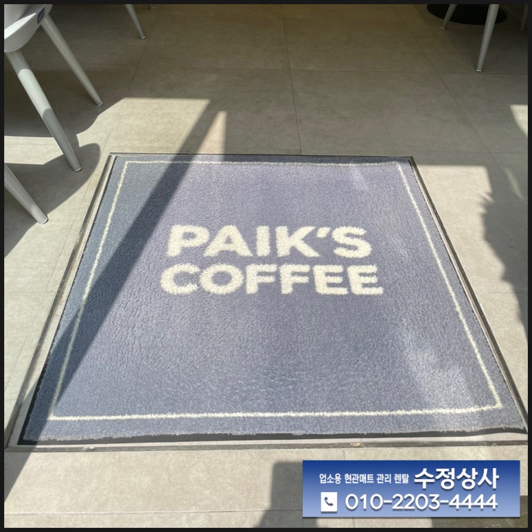 드림상사 이미지