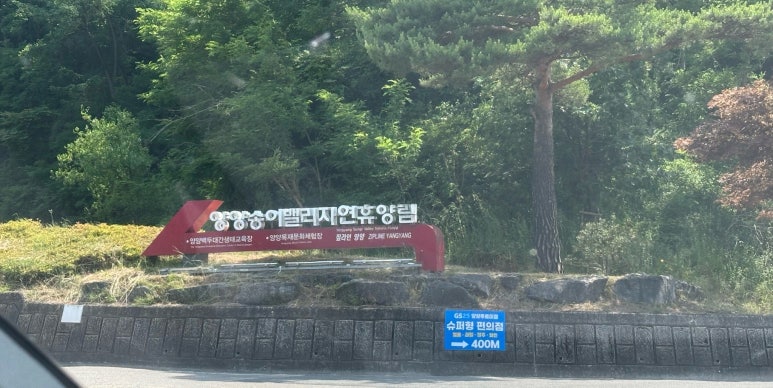 레포밸리 이미지