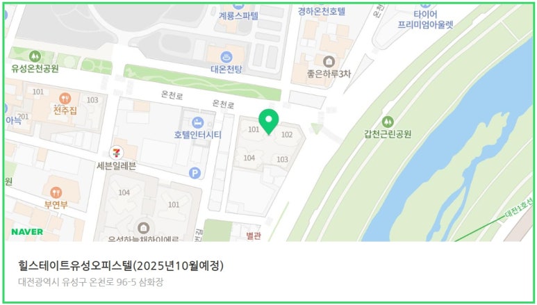 삼화장 이미지