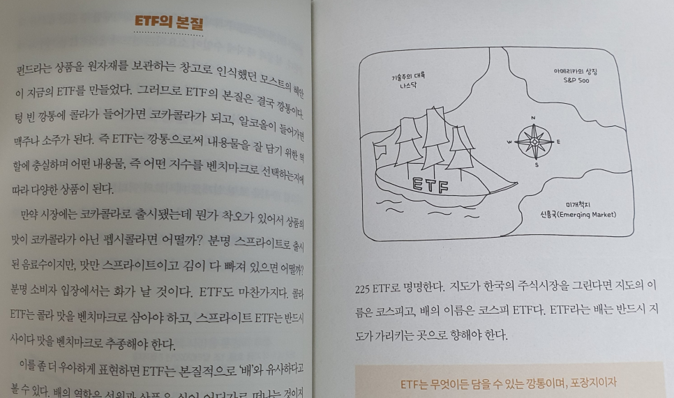 지음미디어 이미지