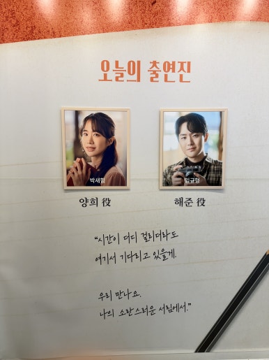 서림바이오 이미지