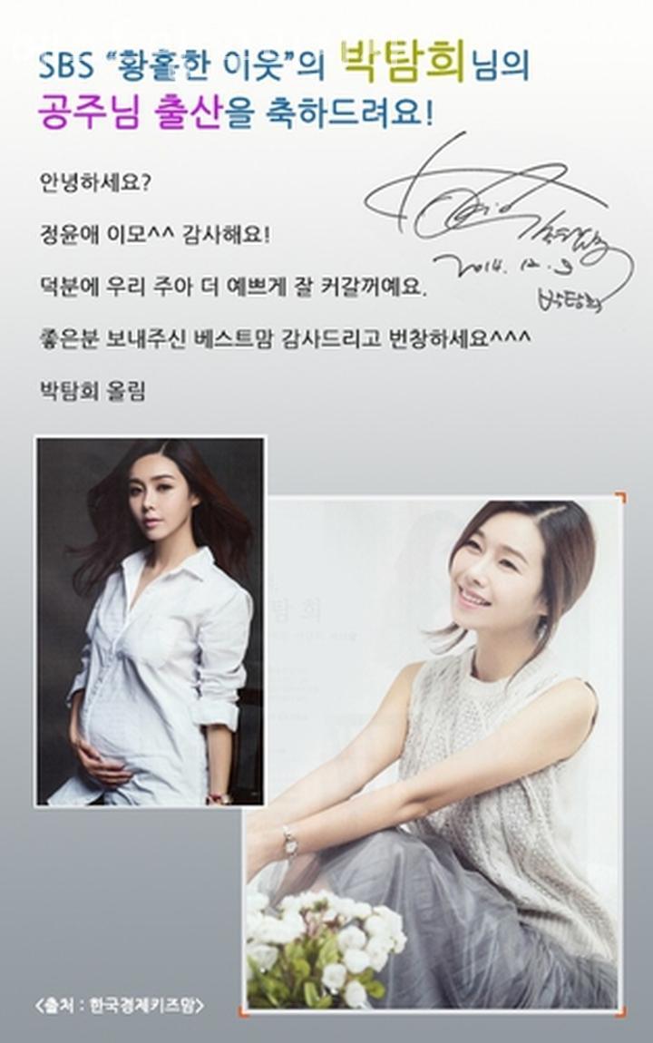 베스트맘산후도우미 이미지