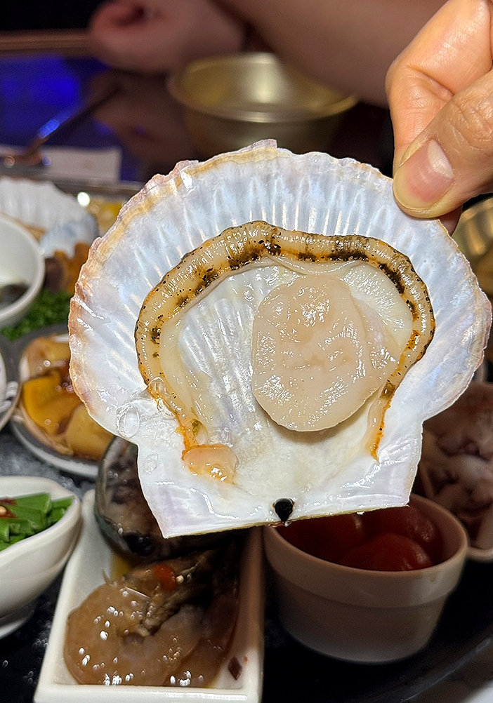 해도지초장 이미지