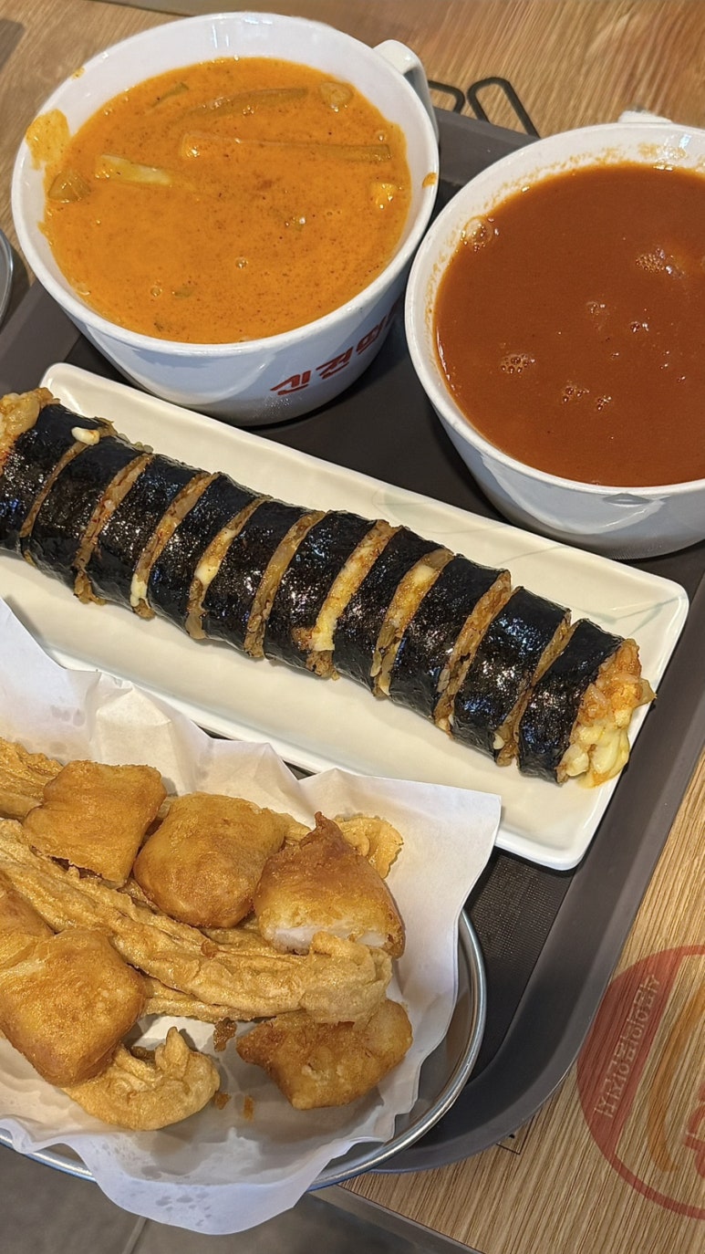신전떡볶이 수원권선점 사진 4