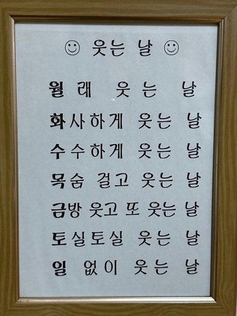 카페석포리 이미지