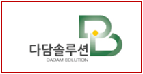다담기술개발 이미지
