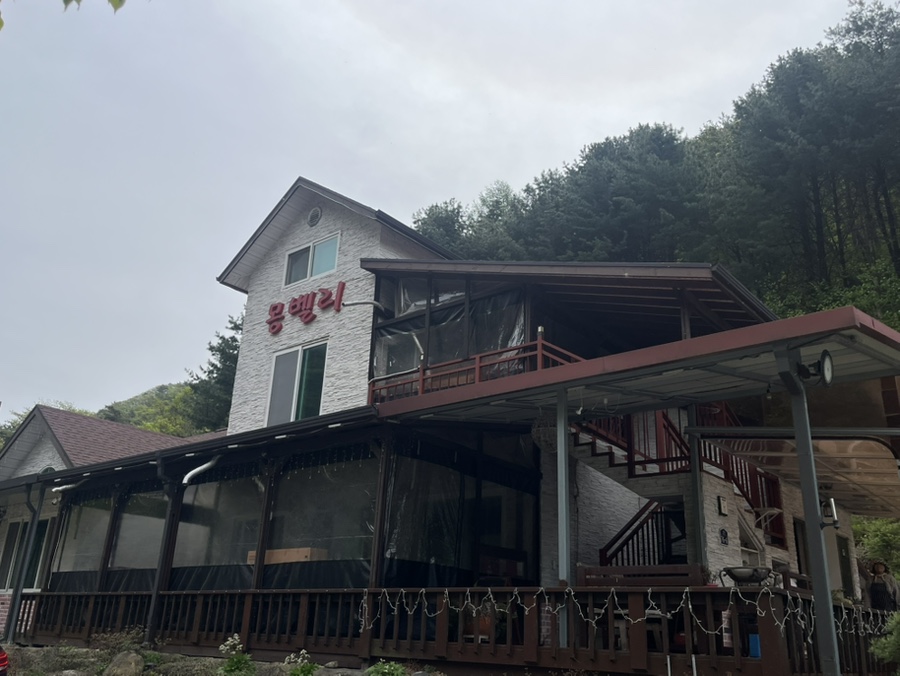 몽벨리펜션 이미지