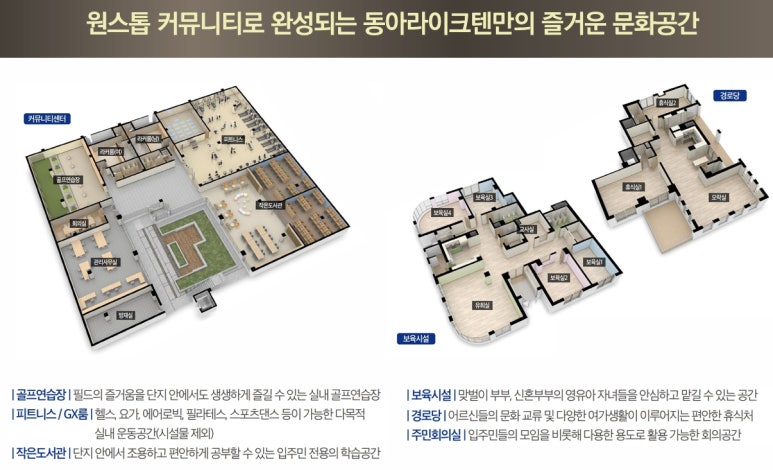 텐타입 이미지