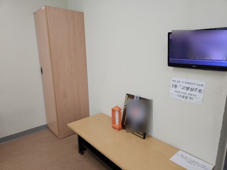 시립문화사 이미지