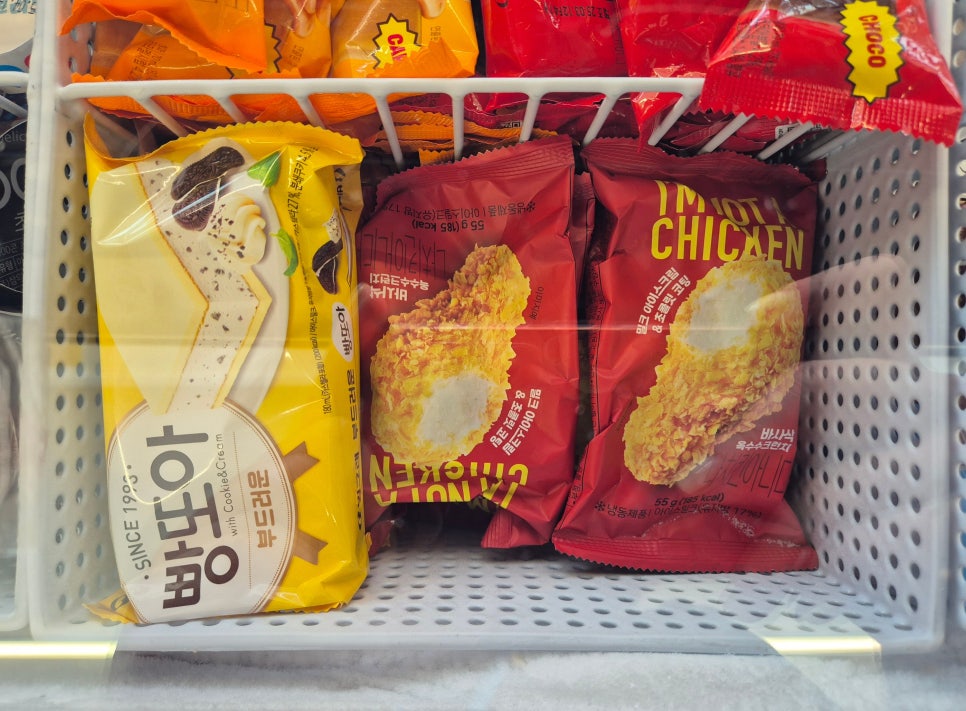어치킨 이미지