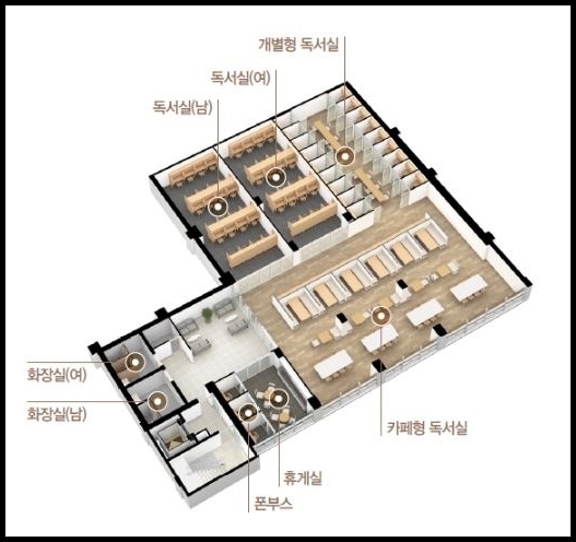 제니스당구장 이미지