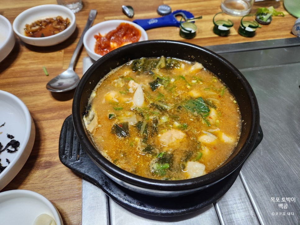섬갯돌 이미지