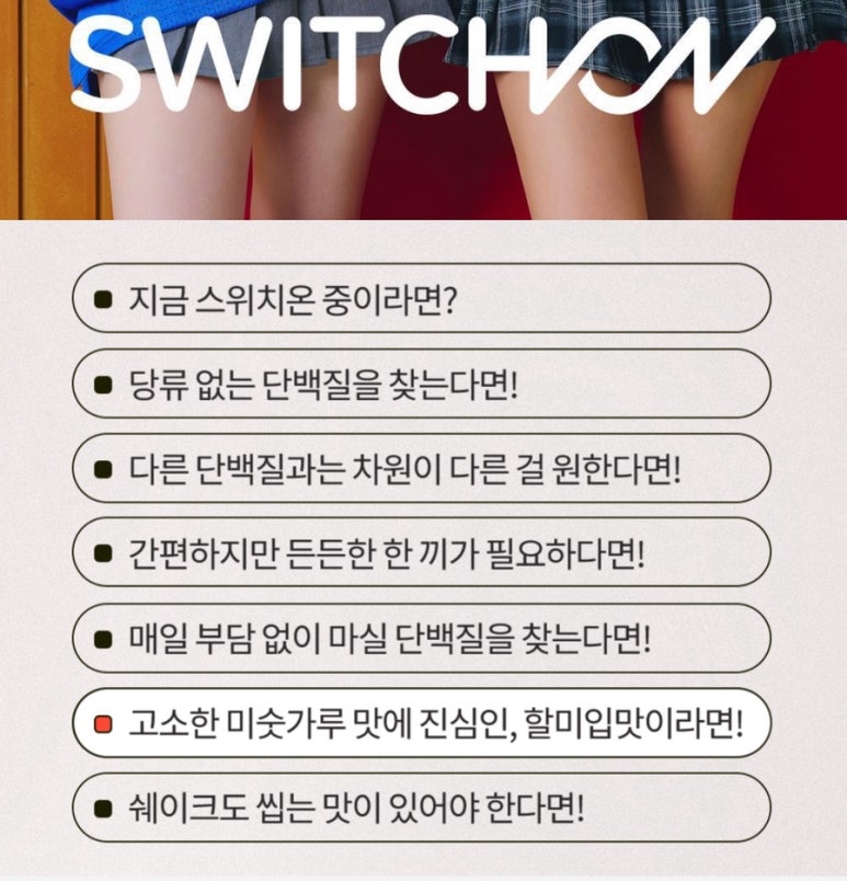 23그램 이미지