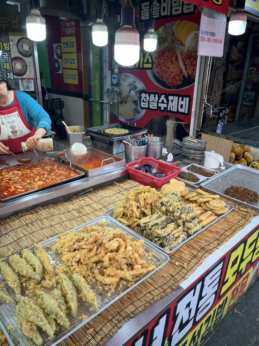 모두랑분식 이미지