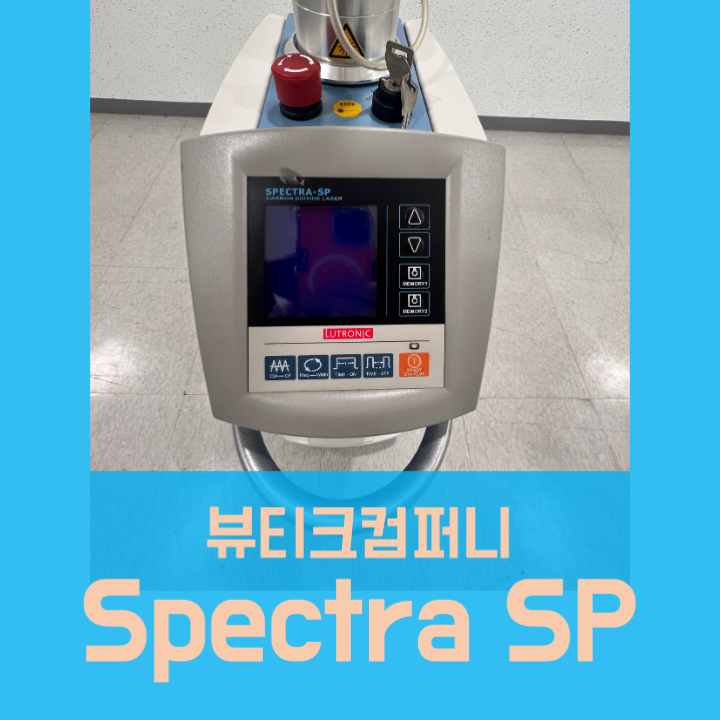 뷰티크컴퍼니 이미지