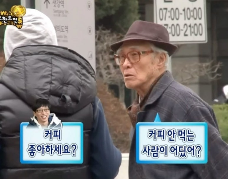 카페스토어 이미지