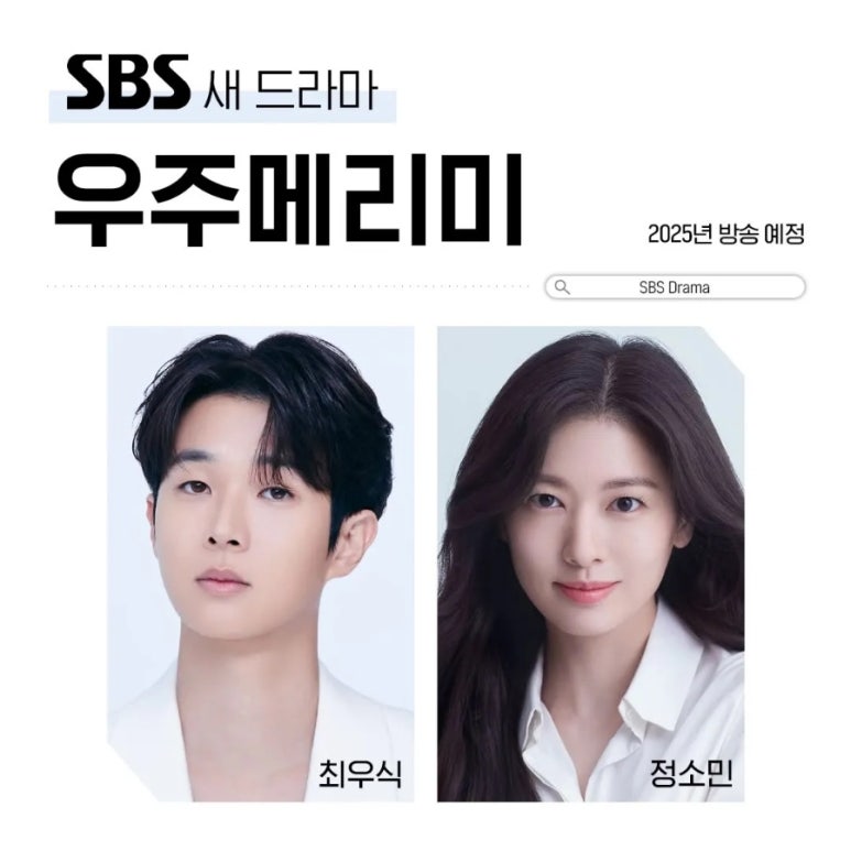 메리블라썸 이미지