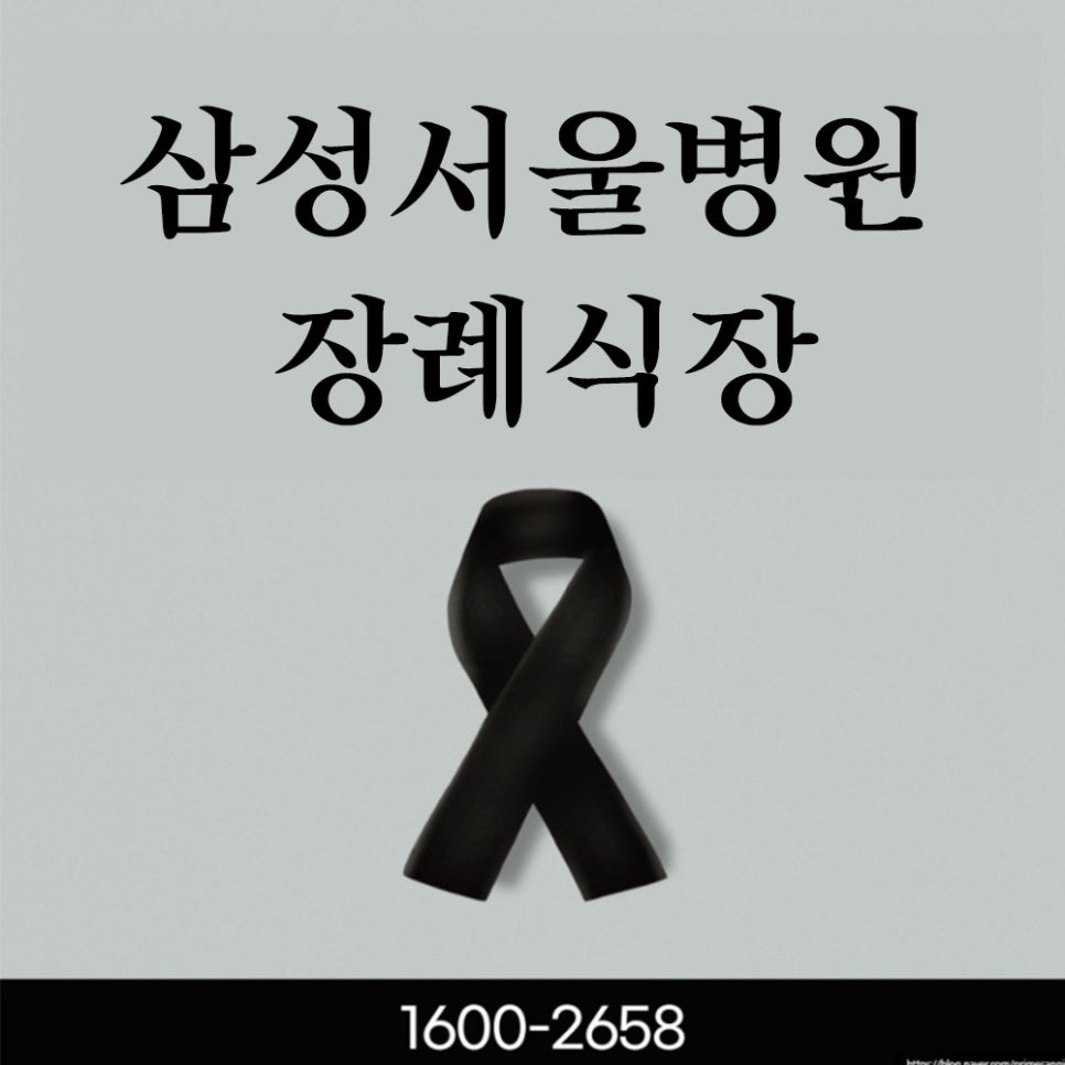 프라임상조 이미지