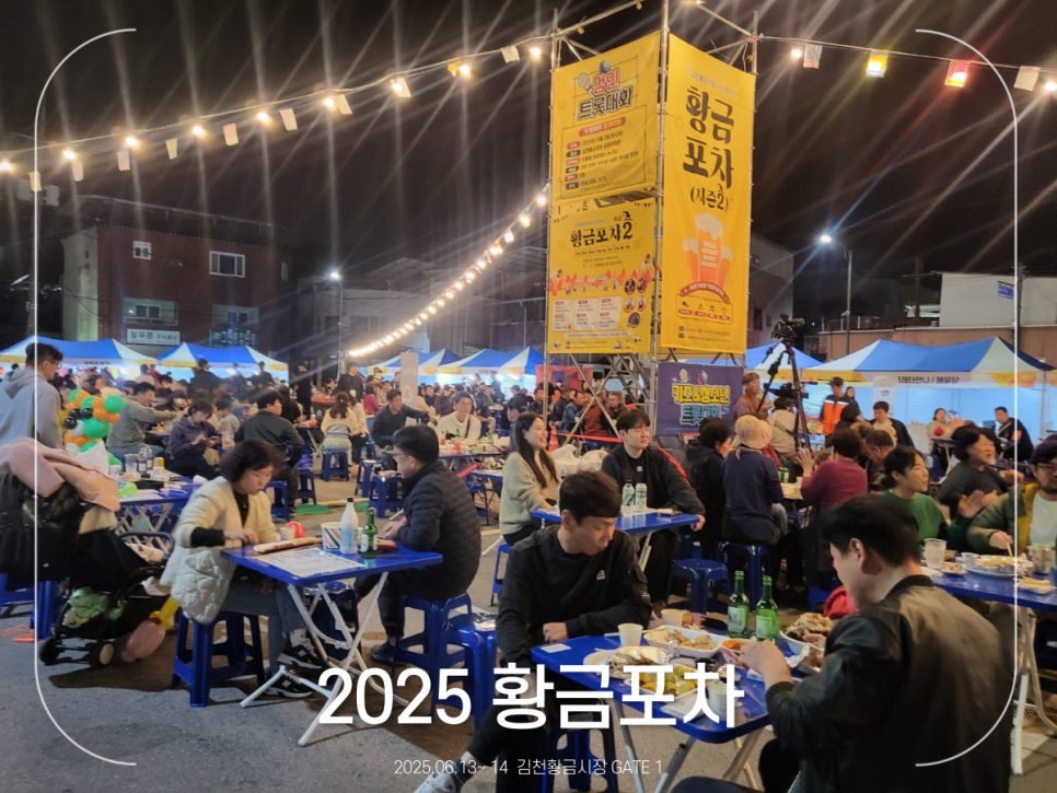(주)모인푸드 이미지